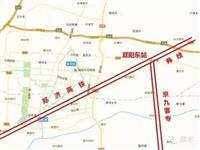 郑济高铁Ȯ阳东站核心区市攉K套及l合交通枢U工E?>
                                    
                                </A>
                            </div>
                            郑济高铁Ȯ阳东站核心区市攉K套及l合交?.. 
                        </div>
                        
                    
                    
                        <div   id=